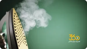 علت اب دادن اتو بخار مخزن دار