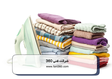 کم بودن میزان آب در مخزن اتو مخزن دار