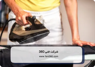 نقش خرابی ترموستات در نشت آب از کف اتو چیست؟