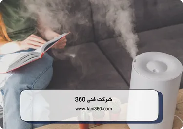 دلیل عدم عملکرد صحیح بخور سرد پس از روشن شدن چیست؟