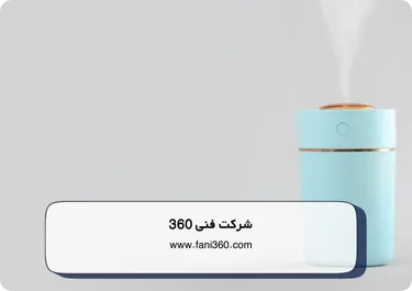 علت کم شدن سطح آب از مشکلات رایج دستگاه بخور سرد چیست؟