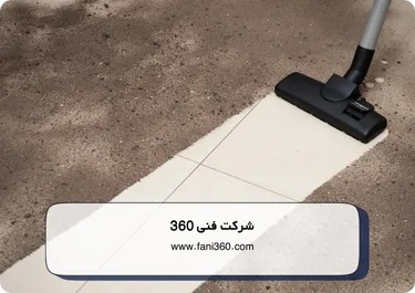 خرابی بیمتال علت خاموش شدن ناگهانی جاروبرقی پارس خزر