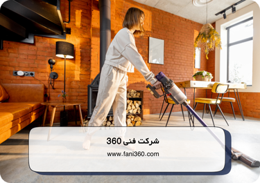 چرا جاروبرقی روشن می شود اما کار نمی کند؟