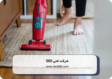 خرابی موتور علت مکش نداشتن جارو برقی چیست؟