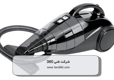 خرابی فن جاروبرقی و افزایش دمای داخلی دستگاه