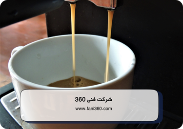 خرابی واشرها یکی از دلایل افت فشار اسپرسوساز