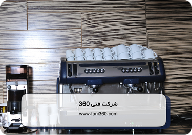 حل مشکل کم شدن فشار اسپرسوساز چگونه انجام می شود؟