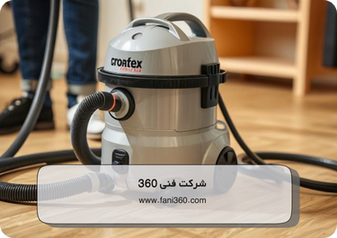 علت خرابی تسمه جاروبرقی و تولید بوی لاستیک سوخته