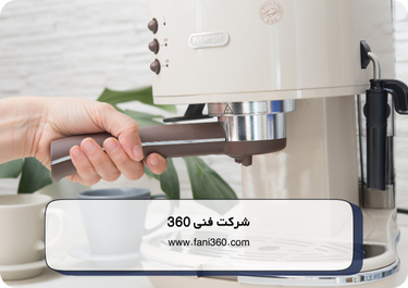 علل خرابی گیج فشار در دستگاه اسپرسو ساز چیست؟