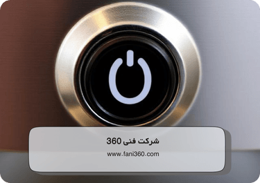 خرابی کلید پاور دستگاه قهوه ساز