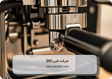 خرابی المنت حرارتی