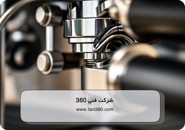 معیوب بودن ترموستات