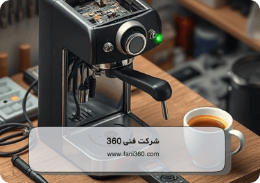 نقص در قطعات کنترل ولتاژ