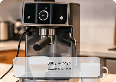 ایرادات مربوط به عدم دریافت برق توسط دستگاه
