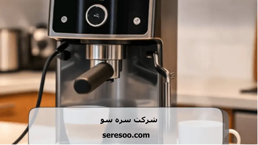 چگونه علت کار نکردن دستگاه قهوه ساز را شناسایی کنیم؟